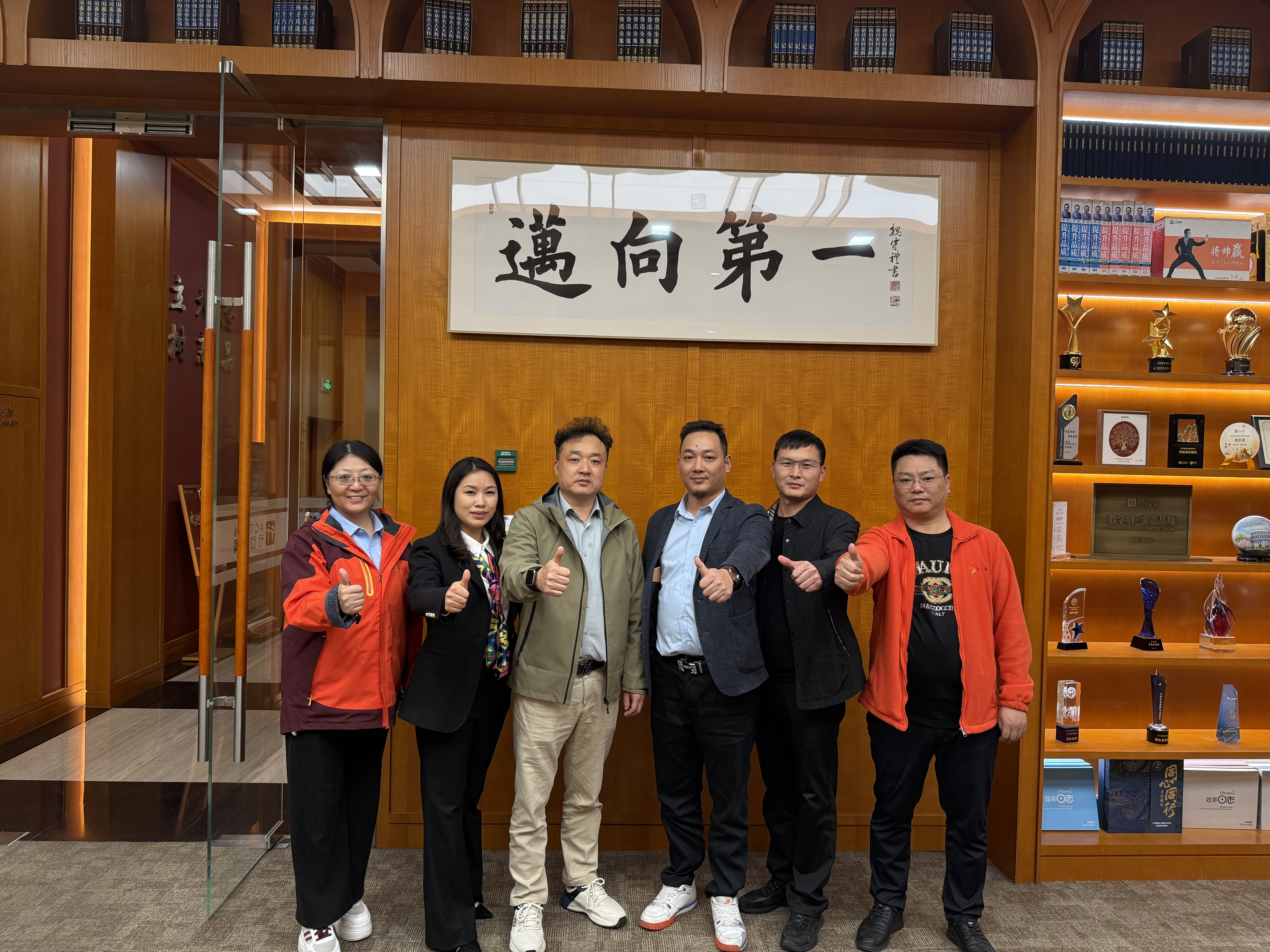 Xarici təlim sürücülərin böyüməsi: Jinxi, performans idarəetmə imkanlarını əhəmiyyətli dərəcədə artırır