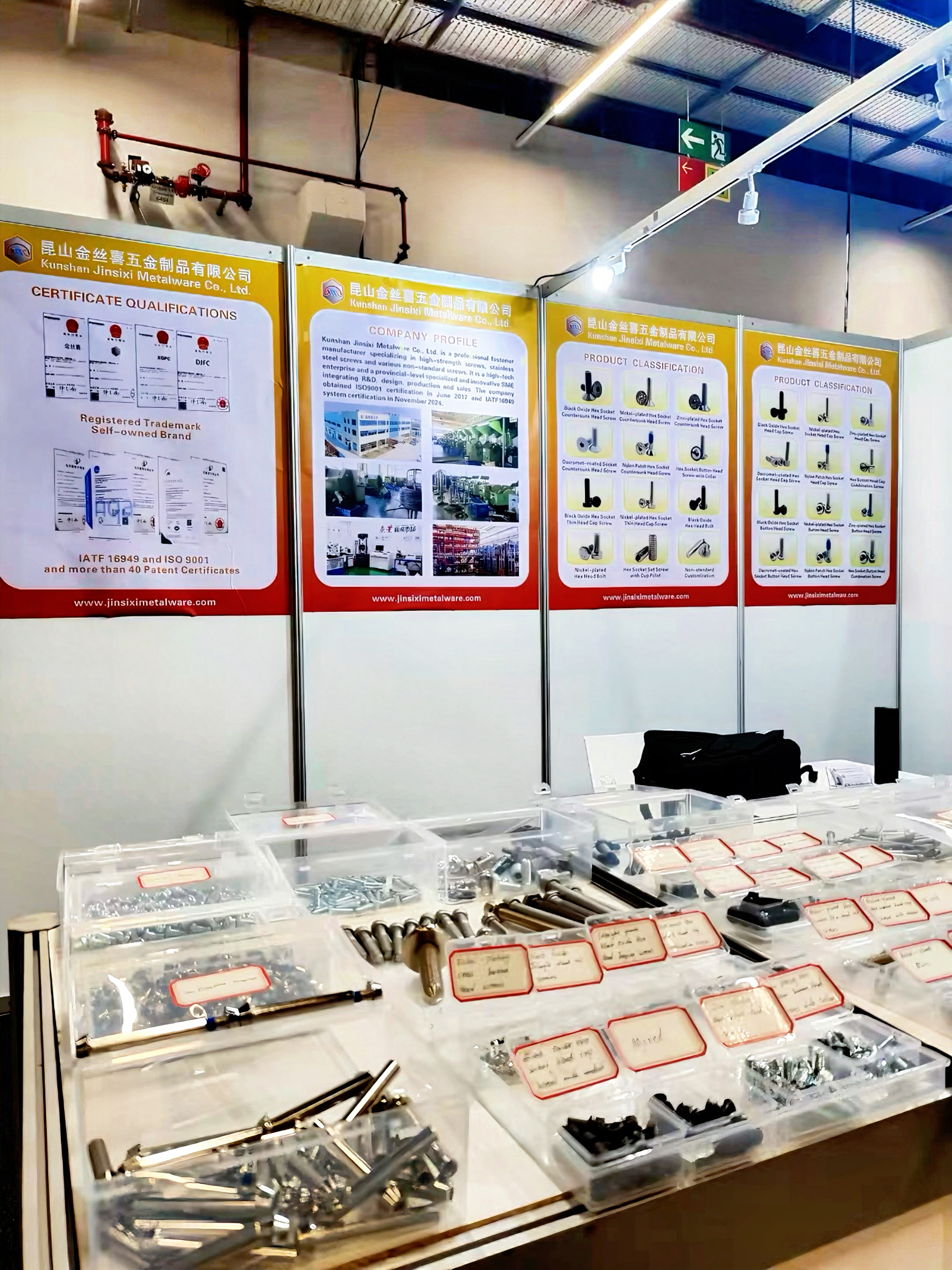 JINSIXI, Fastener Expo Frankfurt 2026-da parlayacaq